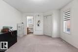 1046 Jones Crescent - Photo 32