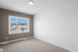 1547 211 Street - Photo 22