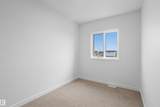 1547 211 Street - Photo 26