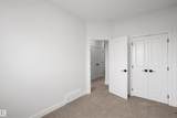 1547 211 Street - Photo 27