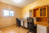 453081 Rge Road 75 - Photo 20
