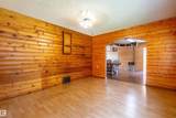 453081 Rge Road 75 - Photo 26