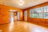 453081 Rge Road 75 - Photo 28
