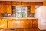 453081 Rge Road 75 - Photo 32