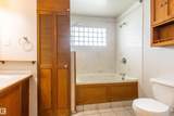 453081 Rge Road 75 - Photo 36