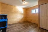 453081 Rge Road 75 - Photo 38