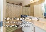 7289 South Terwillegar Drive - Photo 24