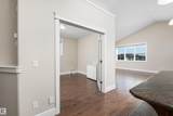 65 Lakewood Boulevard - Photo 28
