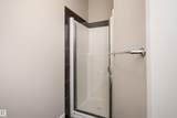 65 Lakewood Boulevard - Photo 34