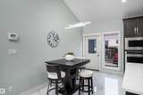 18 Lakevista Point(E) - Photo 15