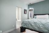 18 Lakevista Point(E) - Photo 26