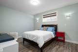 18 Lakevista Point(E) - Photo 42