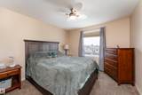 1520 Hammond Gate - Photo 12
