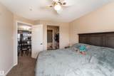 1520 Hammond Gate - Photo 13