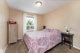 1520 Hammond Gate - Photo 16