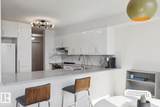 10545 Saskatchewan Drive - Photo 13