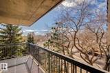 10545 Saskatchewan Drive - Photo 26