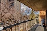10545 Saskatchewan Drive - Photo 27