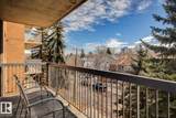 10545 Saskatchewan Drive - Photo 28