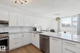 10545 Saskatchewan Drive - Photo 5