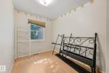 203B Homestead Crescent - Photo 16