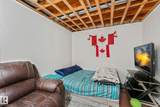 203B Homestead Crescent - Photo 21