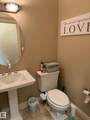 551 Stewart Crescent - Photo 11