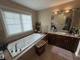 551 Stewart Crescent - Photo 14