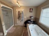 551 Stewart Crescent - Photo 15