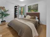 8011 110 Street - Photo 19