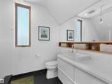 8011 110 Street - Photo 27