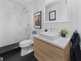 8011 110 Street - Photo 7