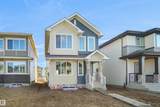 221 Falcon Crescent - Photo 3