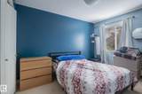 1747 Hammond Crescent - Photo 18