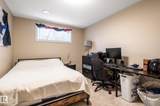 1747 Hammond Crescent - Photo 30