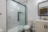 1747 Hammond Crescent - Photo 32