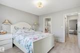 13825 155 Avenue - Photo 20