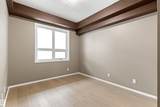 10717 83 Avenue - Photo 21