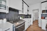 201 Kettyl Court - Photo 14