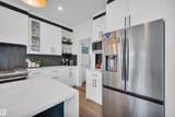 201 Kettyl Court - Photo 15