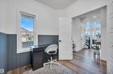 201 Kettyl Court - Photo 21