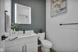 201 Kettyl Court - Photo 22