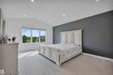 201 Kettyl Court - Photo 27