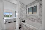 201 Kettyl Court - Photo 31