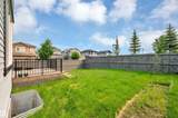 201 Kettyl Court - Photo 49