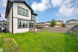 201 Kettyl Court - Photo 50