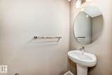 1214 Stoneside Road - Photo 15