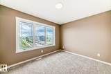 1214 Stoneside Road - Photo 16