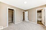 1214 Stoneside Road - Photo 17