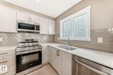 1214 Stoneside Road - Photo 3